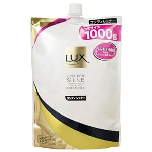 【クリックで詳細表示】【大容量】ラックス スーパーリッチシャイン コンディショナー つめかえ用 1kg