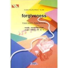 �s�A�m�s�[�X439 forgiveness/�l�肠��� ���������u�����ւ�������Ⴂ�v����