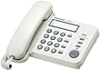 Panasonic �f�U�C���e���z�� �z���C�g VE-F04-W