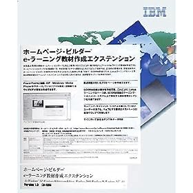 �z�[���y�[�W�E�r���_�[ e-���[�j���O���ލ쐬�G�N�X�e���V����