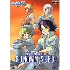 �@����m�K���_��SEED 7 [DVD]