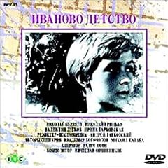�l�̑��͐�ꂾ���� [DVD]