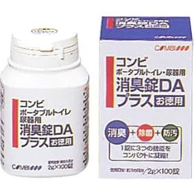 �R���r���L�� DA�v���X�����p 100P