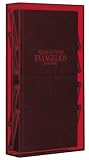 [DVD]緒方恵美 NEON GENESIS EVANGELION DVD-BOX