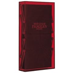 NEON GENESIS EVANGELION DVD-BOX