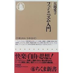 �t�F�~�j�Y������ (�����ܐV�� (062))