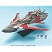 EX���f�� 1/1700 �~�l���o (�@����m�K���_��SEED DESTINY)
