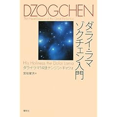 �_���C�E���} �]�N�`�F������
