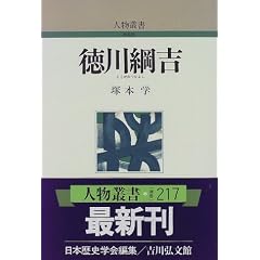 ����j�g (�l���p��)