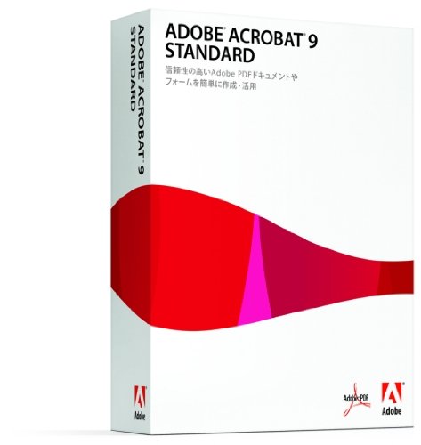 Adobe Acrobat 9 Standard 日本語版 Windows版 アドビシステムズ プラットフォーム: Windows 30,850 Adobe Acrobat 9 Standard 日本語版 Windows版 アドビシステムズ プラットフォーム: Windows 30,850