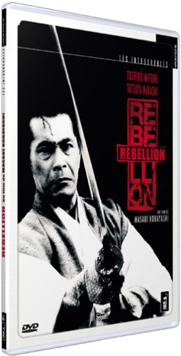  Rebellion (Version Pocket)