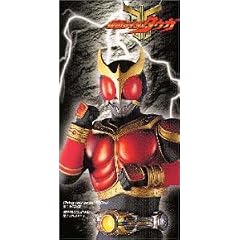 Rising your power to Gold
