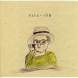 hana-uta�n�i���O�~�ɂ��