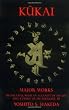 Kukai: Major Works (Translations from the Asian Classics)
