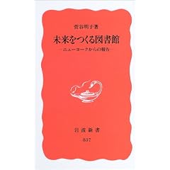 ����������}���ف\�j���[���[�N����̕񍐁\ (��g�V��)