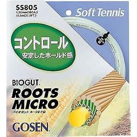 �S�[�Z�� BIOGUT ���[�c�~�N�� JG�W�F�C�h�O���[�� SS805