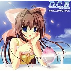 PC�Q�[���uD.C.II ~�_�E�J�[�|II~�v�I���W�i���T�E���h�g���b�N