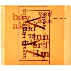 inner film
