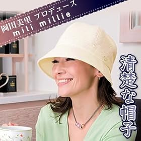 ���c�����v���f���[�X mili millie ���^�ȖX�q ��