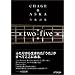 CHAGE&ASKA�S�̎��W Two-Five
