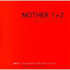 �}�U�[1+2 midi �s�A�m�o�[�W����