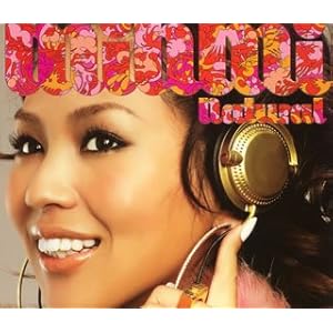 【クリックで詳細表示】Natural(初回) [Limited Edition]