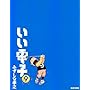 �����d�q 9�� (BEAM COMIX)