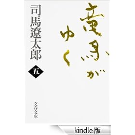 ���n���䂭�i�܁j