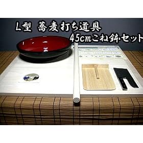 �y�k�^�z�����ł�����@45cm���˔��Z�b�g�y���Αł��Z�b�g�z