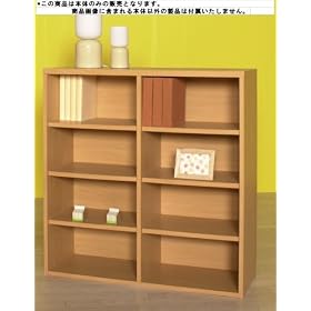 ���ВI �u�A���b�O�v ALG-9085