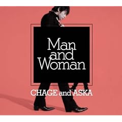 Man and Woman