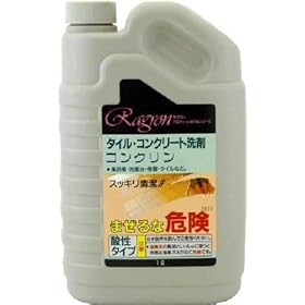 �R���N����1L �^�C�����