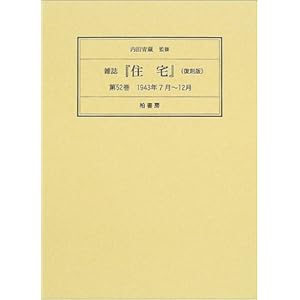 �G���w�Z��x (��52��)  