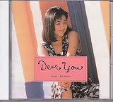 Dear You