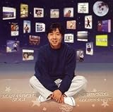 [CD]杉真理 GOLDEN☆BEST/杉真理杉真理 & フレンズ