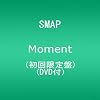 Moment(��������)(DVD�t)