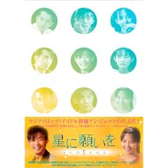 ���Ɋ肢�� DVD-BOX 1