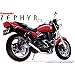 1/12 �l�C�L�b�h�o�C�N No.10 �J���T�L �[�t�@�[ (4�^)