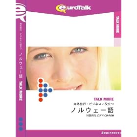 Talk More �C�O���s�E�r�W�l�X�ɖ𗧂m���E�F�[��