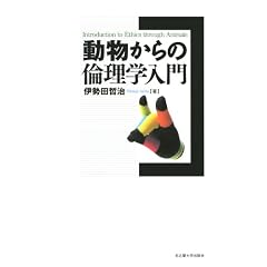 ��������̗ϗ��w����