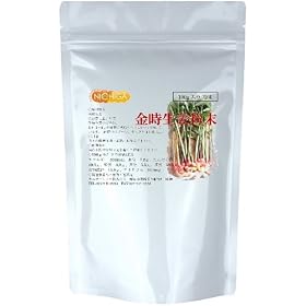 �������傤������ 100g �y���������z�@�V���E�K�̉����ܖ��Y���@100���s���A�p�E�_�[����������V���E�K�̉h�{�����Ղ�