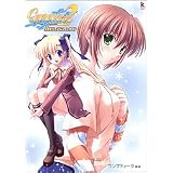 Canvas2~���F�̃X�P�b�`~�����r�W���A���t�@���K�C�h (Kadokawa Game Collection)�R���v�e�B�[�N�ɂ��