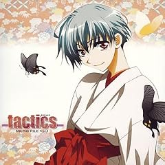 tactics �T�E���h�g���b�N&�L�����N�^�[�\���O�X Vol.1