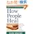 How People Heal: Exploring the Scientific Basis of Subtle Energy in Healing