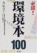 �K��!���{100