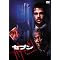 Movie -1