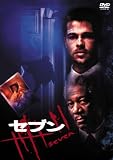 �Z�u�� [DVD]