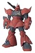GUNDAM FIX FIGURATION [ZEONOGRAPHY] #3006a �W���j�[�E���C�f����p�Q���O�O