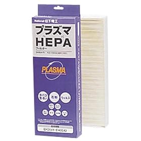 National �����p�v���Y�}HEPA�t�B���^�[ EH3541F1