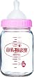 ���J�� ���ڎ����P���p ������k�� 160ml